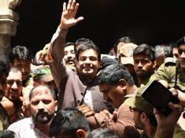 LHC grant bail to Hamza in money laundring case