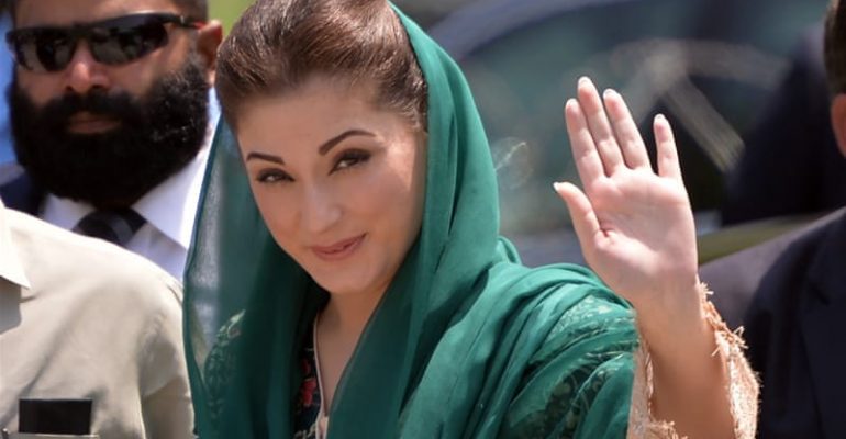 Despite waiting for hours at the polling station, the doors were not opened, Maryam Nawaz