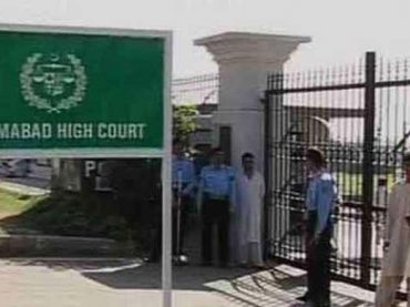 Islamabad High Court declares lawyers’ chambers illegal, Order to demolish