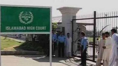 Islamabad-High-Court-1-390x220 Whenever Nawaz Sharif's name comes up, idea of ​​development, peace comes to minds, says Maryam Nawaz
