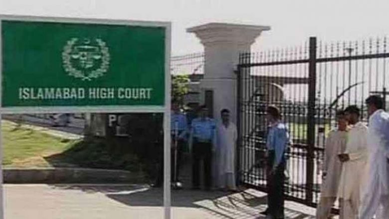 Islamabad-High-Court-1-780x440 Whenever Nawaz Sharif's name comes up, idea of ​​development, peace comes to minds, says Maryam Nawaz