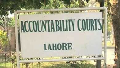 Lahore-Accountablity-Court-390x220 Whenever Nawaz Sharif's name comes up, idea of ​​development, peace comes to minds, says Maryam Nawaz