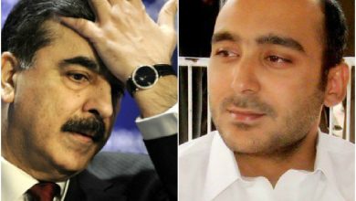 Election Commission take notice of Ali Haider Gilani’s alleged video