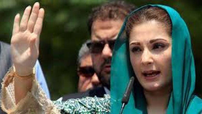 Whenever Nawaz Sharif’s name comes up, idea of ​​development, peace comes to minds, says Maryam Nawaz