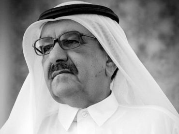 Deputy ruler of Dubai, Sheikh Hamdan bin Rashid Al Maktoum, died