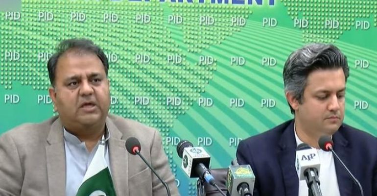 Govt decide forensic audit of 10 loss making entities