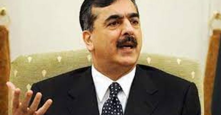 IHC rejects Gillani’s petition challenge Senate chairman election results