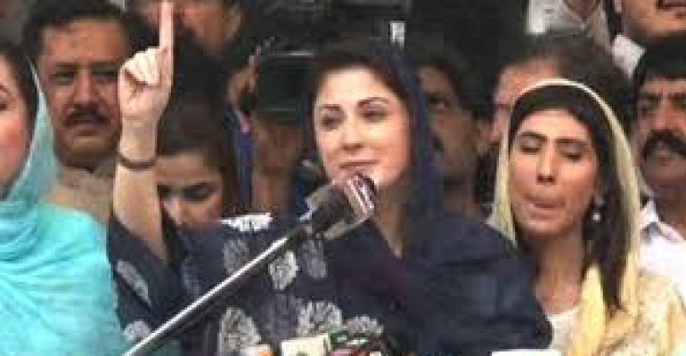 Imran Khan takes a fake vote of confidence, says Maryam Nawaz
