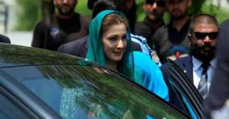 Interior Ministry ready to declare NAB Lahore office a “red zone” on March 26