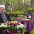 Hassan Rouhani has sent greetings to President Dr Arif Alvi on the advent of Nowruz