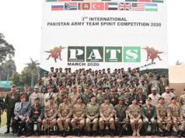 The 4th International Pakistan Army Team Spirit Competition, 2021 commenced,