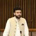 PTI submit fresh application in ECP for Gillani disqualification
