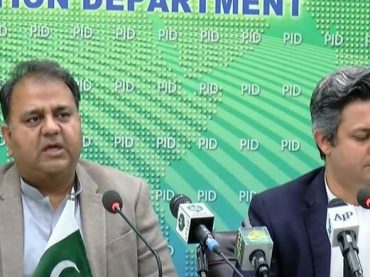 Govt decide forensic audit of 10 loss making entities