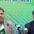 Govt decide forensic audit of 10 loss making entities