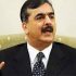 IHC rejects Gillani’s petition challenge Senate chairman election results