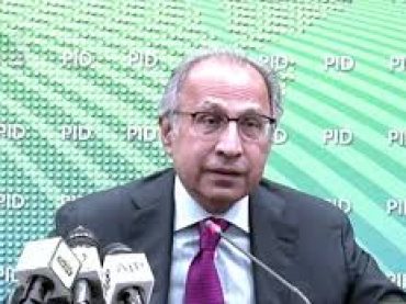 Cabinet approve draft of SBP Amendment Bill 2021