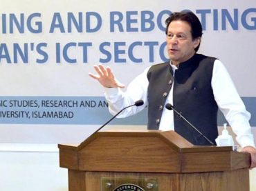 Food security a big challenge for Pakistan in coming decades,says Imran Khan