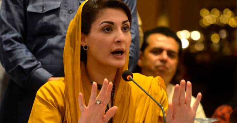No difference with Bilawal, says Maryam Nawaz