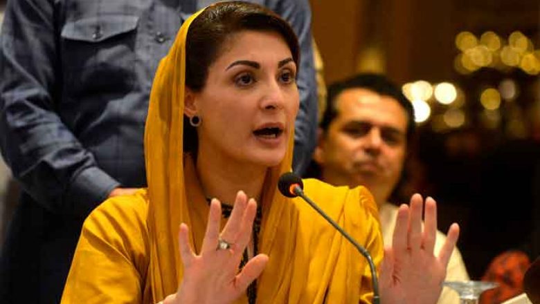 mm-1-780x440 Whenever Nawaz Sharif's name comes up, idea of ​​development, peace comes to minds, says Maryam Nawaz