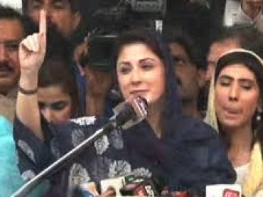 Imran Khan takes a fake vote of confidence, says Maryam Nawaz