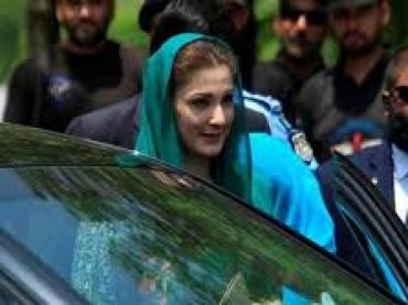 Interior Ministry ready to declare NAB Lahore office a “red zone” on March 26