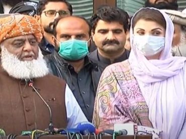 Opposition alliance joins Maryam Nawaz on March 26 before NAB