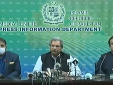 PTI Ministers demands resignation of CEC and ECP members