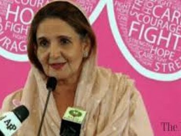 Prosperity can only attains by ensuring equal rights to women,says Samina Alvi