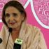 Prosperity can only attains by ensuring equal rights to women,says Samina Alvi
