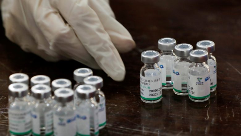 CanSino-COVID-19-vaccine-1-780x440 Whenever Nawaz Sharif's name comes up, idea of ​​development, peace comes to minds, says Maryam Nawaz
