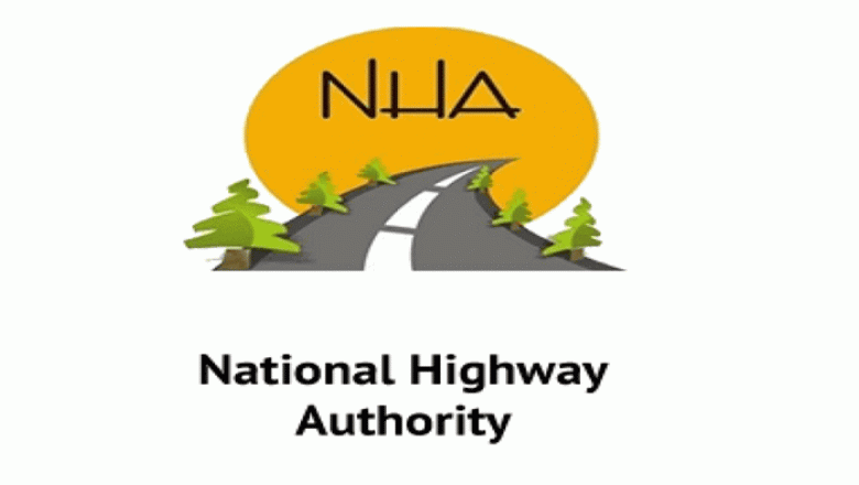 Judicial remand of nine accused in National Highway Authority corruption scandal extended 