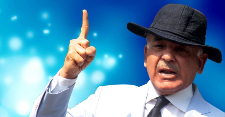 Shahbaz Sharif demands to provide cheap food items to people during Ramadan