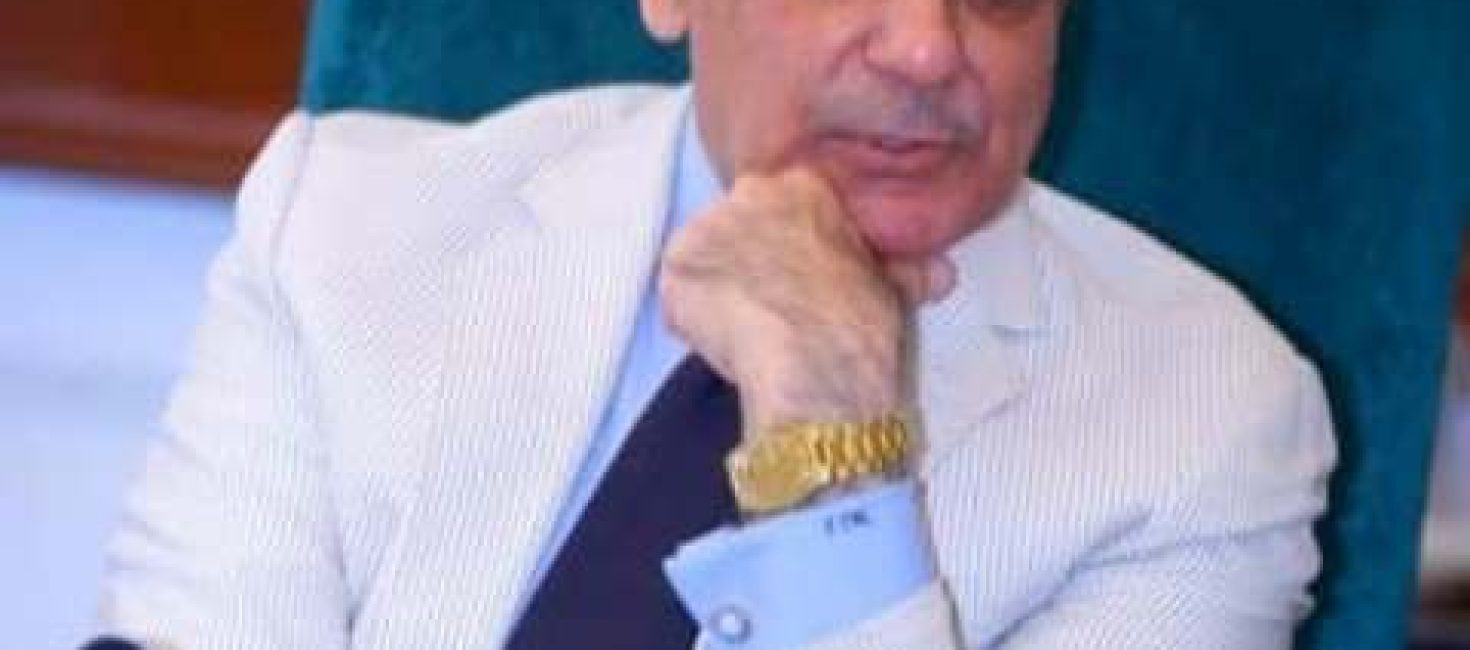 Shahbaz-Sharif-4-1470x650 Homepage Blog