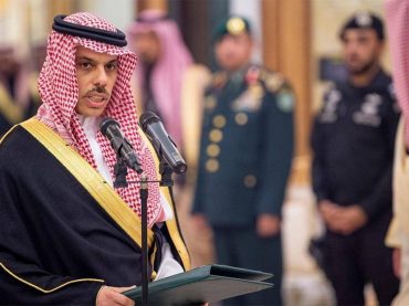 Any deal with Israel dependents on progress with peace process: Prince Faisal
