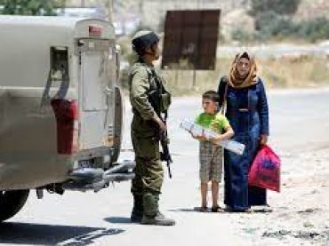 United State will provide $235 million in U.S. aid to the Palestinians