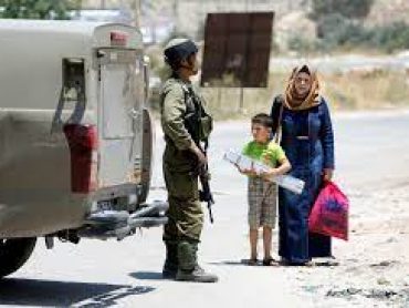 United State will provide $235 million in U.S. aid to the Palestinians