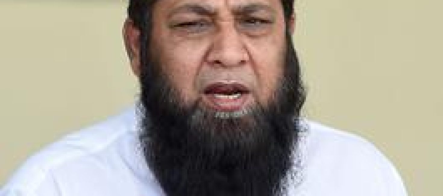 Inzmam-1470x650 Homepage Blog