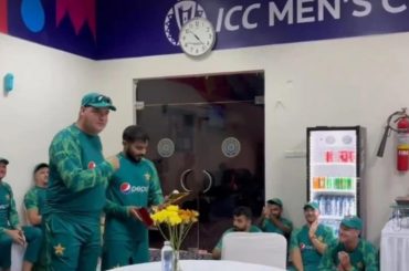 After Pakistan’s win, an awards ceremony was held for the players in the dressing room