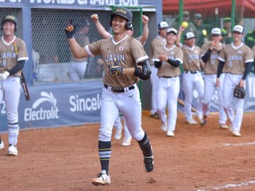Inside Game Day: How Teams Prepare for Competition at the WBSC U‑23 Men’s Softball World Cup