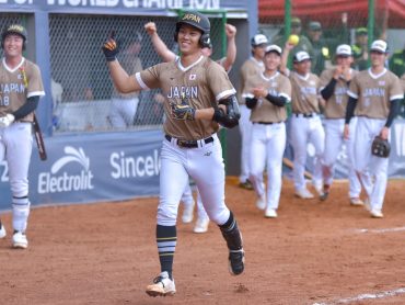 Inside Game Day: How Teams Prepare for Competition at the WBSC U‑23 Men’s Softball World Cup