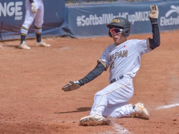 U-23 Softball World Cup Day 3: Super Round Race Heats Up as Japan Shuts Out South Africa 14-0