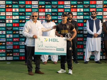 WhatsApp-Image-2026-04-26-at-20.57.23-370x277 Whenever Nawaz Sharif's name comes up, idea of ​​development, peace comes to minds, says Maryam Nawaz