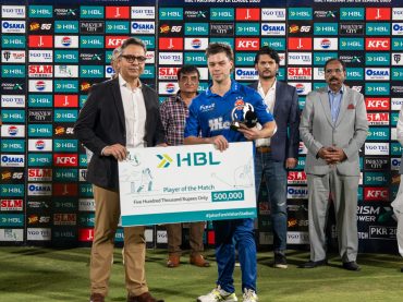 WhatsApp-Image-2026-04-26-at-23.54.45-370x277 Whenever Nawaz Sharif's name comes up, idea of ​​development, peace comes to minds, says Maryam Nawaz