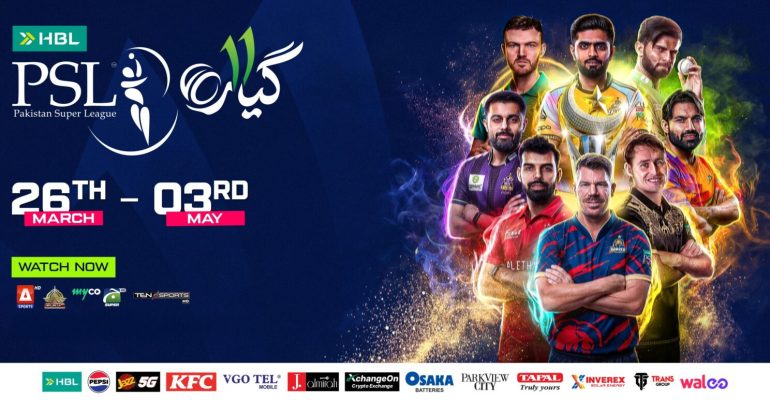 Book Your Seat for History: HBL PSL 11 Final Tickets Live from April 27