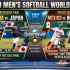 Australia and Japan Set for U-23 Softball World Championship Final; Mexico, New Zealand to Battle for Bronze