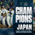 Japan win U-23 Men’s Softball World Championship, beat Australia 4–2 in final