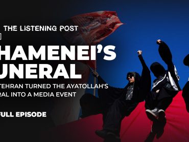 The spectacle and symbolism of Khamenei’s funeral
