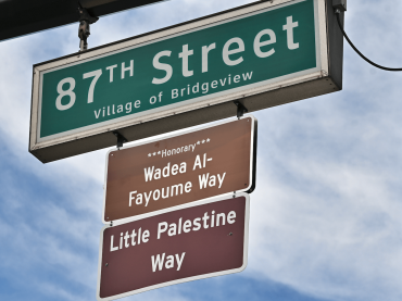 Street in Illinois named after murdered Palestinian boy