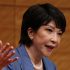What is Japan’s new intelligence agency, and why is Tokyo building it?